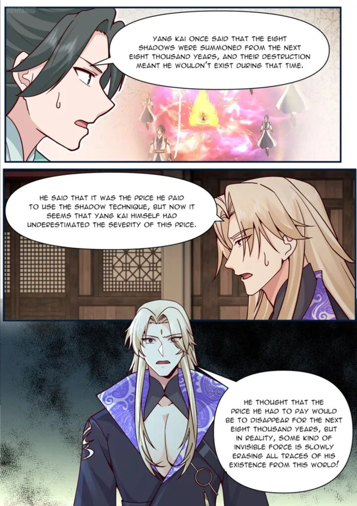 Martial Peak, Chapter 3840 image 08